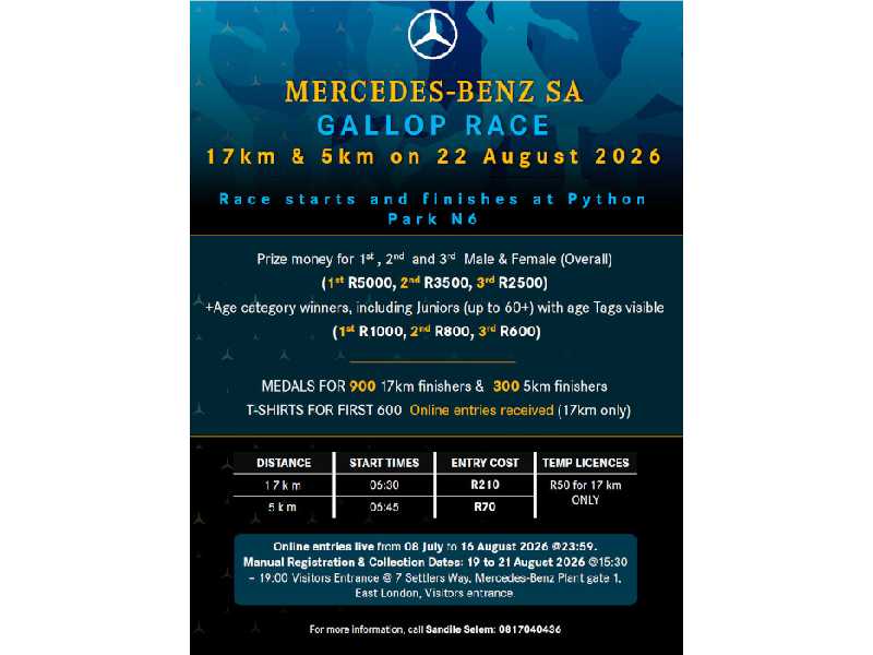 Mercedes Benz 17km & 5km Gallop Race